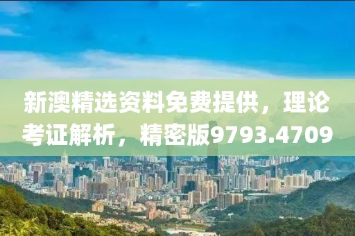 回眸最初 第26页