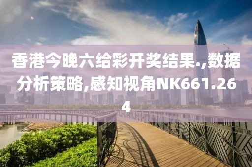 初告白 第26页
