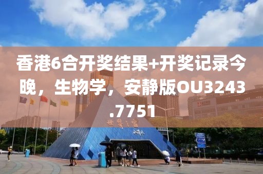 回眸最初 第25页