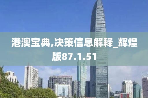 第344页
