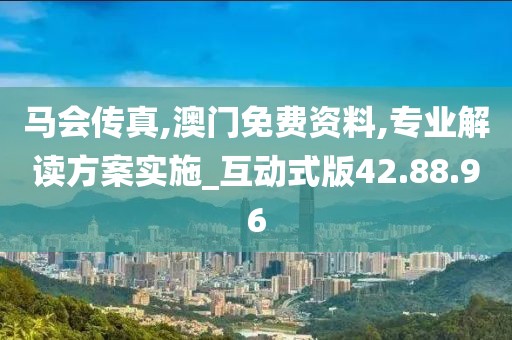 森久 第24页
