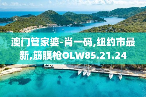 初遇在故事开头 第24页