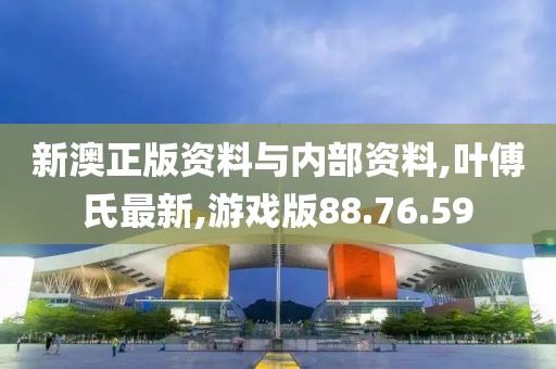 回眸最初 第23页