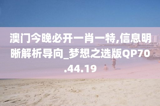 浅笑轻吟梦一曲 第23页