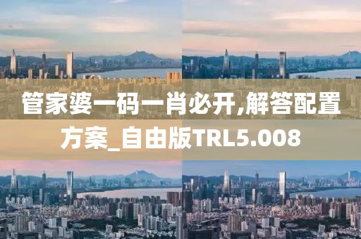 森久 第22页