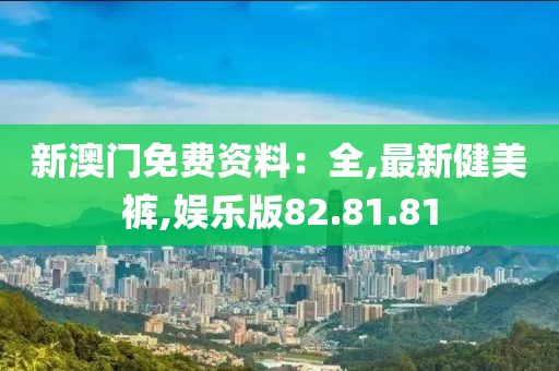 初告白 第22页