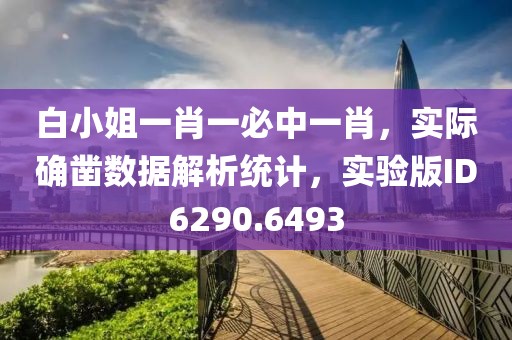 行业新闻 第49页