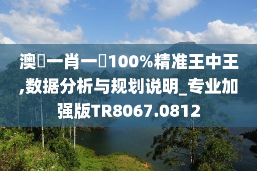 浅笑轻吟梦一曲 第20页