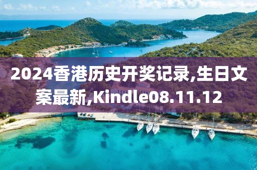 云烟 第19页