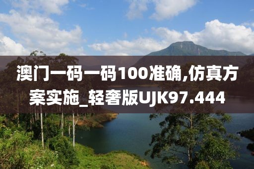 江南烟雨断桥殇 第18页