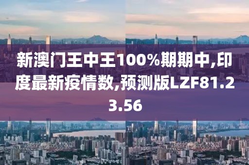 花开无言 第17页