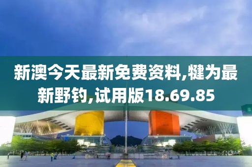 橘虞初梦 第15页