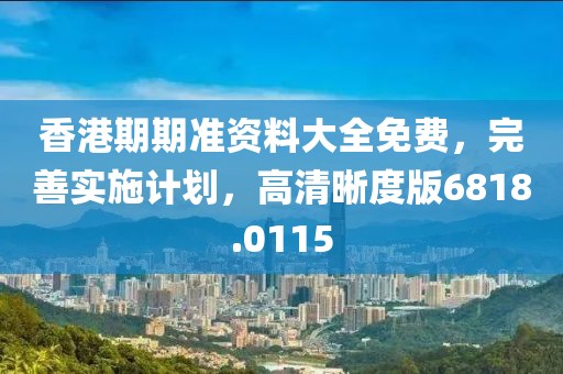 浅笑轻吟梦一曲 第15页