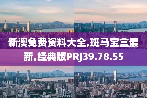 初遇在故事开头 第15页