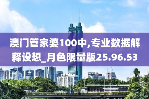 客房中心 第36页