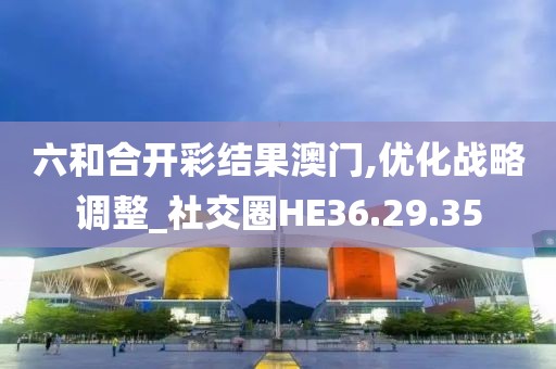 第354页