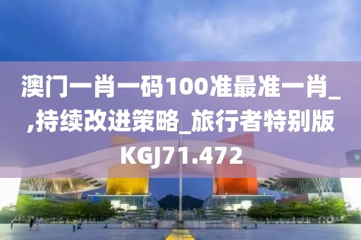 森久 第14页