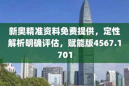 初遇在故事开头 第14页