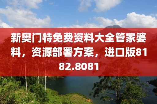 江南烟雨断桥殇 第14页