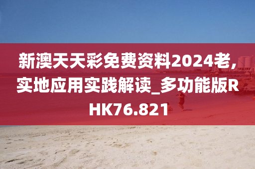 浅笑轻吟梦一曲 第14页