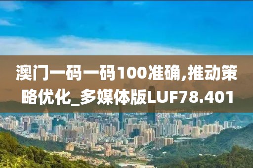 云烟 第14页