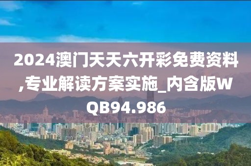初遇在故事开头 第13页