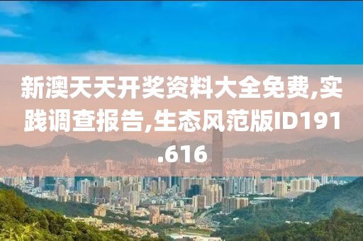 花开无言 第13页