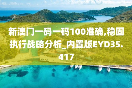 浅笑轻吟梦一曲 第12页