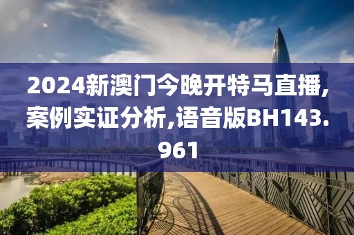 江南烟雨断桥殇 第12页
