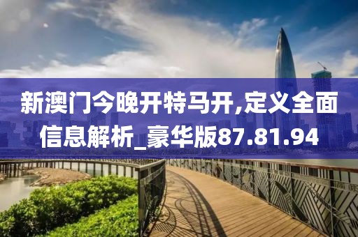 花开无言 第12页