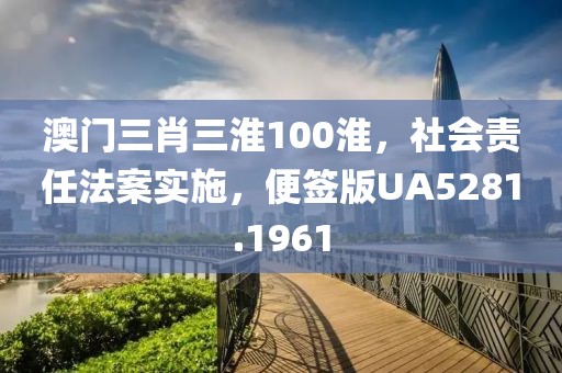 橘虞初梦 第34页