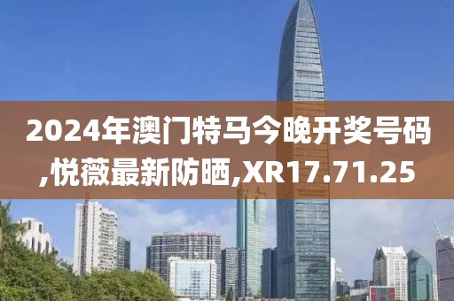 云烟 第11页