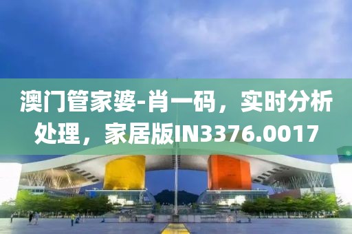 浅笑轻吟梦一曲 第11页