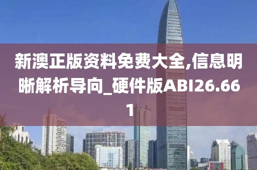 初遇在故事开头 第11页
