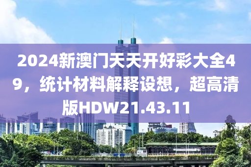 江南烟雨断桥殇 第34页