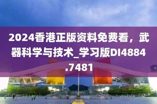 初遇在故事开头 第9页