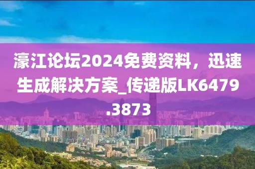云烟 第8页