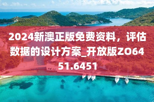 花开无言 第8页