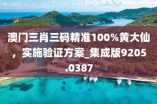 初遇在故事开头 第8页