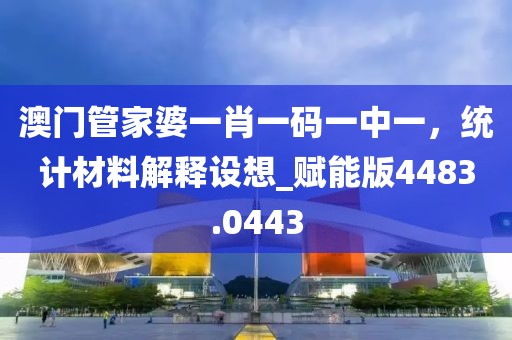 回眸最初 第7页