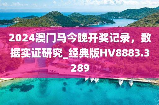 初遇在故事开头 第7页