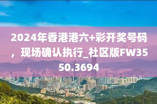 江南烟雨断桥殇 第7页