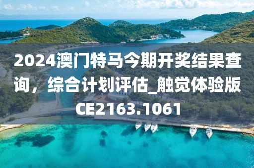 云烟 第6页