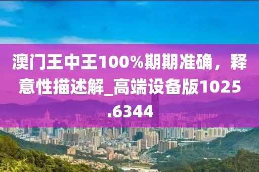 回眸最初 第6页