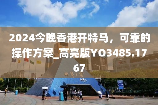 橘虞初梦 第6页