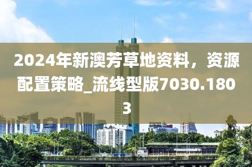 云烟 第5页