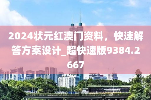 回眸最初 第5页