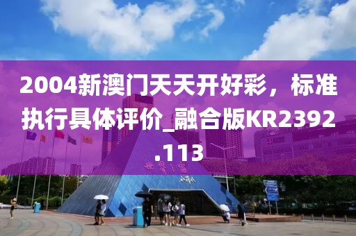 行业新闻 第10页