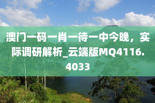 行业新闻 第9页