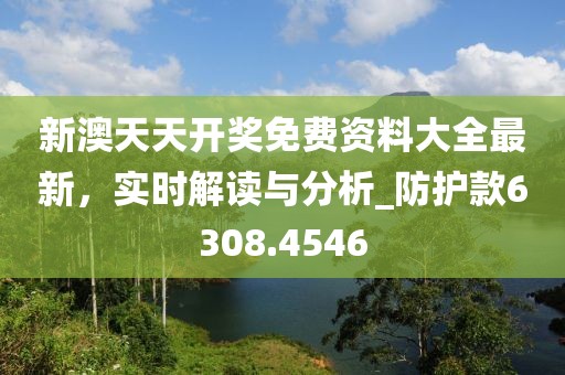 行业新闻 第8页